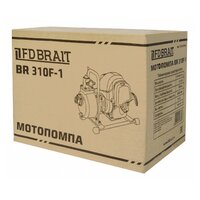 Brait BR310F-1 Image #14
