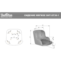 Sheffilton SHT-DS301 (мрамор кристалл/антрацит/серое облако/черный муар) Image #8