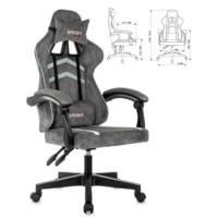 Brabix GM-123 / 533192 (серый)