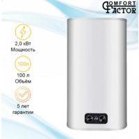 Comfort Factor Aqua Dry 100V Image #2