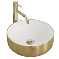 Rea Sami Gold White U1801 Image #1