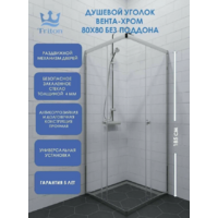 Triton Вента 80x80 (хром, без поддона) Image #2