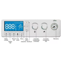 Ferroli LEB 12-TS Image #4