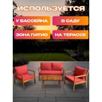 National Tree Company из акации TP6076.2.2 (4 предмета) Image #6