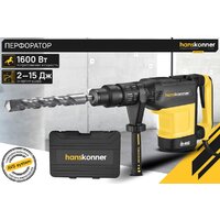 Hanskonner SDS-MAX / HRH1652M Image #2