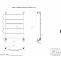 Двин R 80x50 (состаренная бронза матовая) Image #4