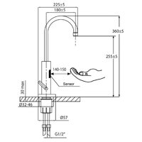 Ahti SN107411 Image #2