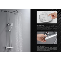 Vincea Esse VSFS-1E0TMB Image #3