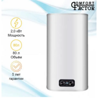 Comfort Factor Aqua Dry 80V Image #2