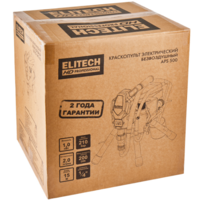 ELITECH APS 500 / 211338 Image #15