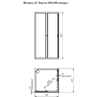 Radomir Берген SQ 100x100 / 1-09-1-0-0-3480 (прозрачное стекло) Image #3