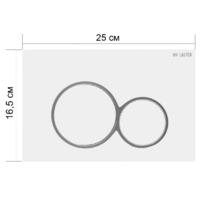 Lauter Nuremberg 21811B + 21901002 (черный, с кнопкой 219702E белый) Image #11