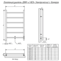 Двин J Neo 60x40 (золото матовый) Image #7