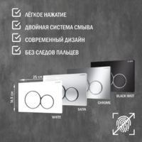 Lauter Longer 21901002 с кнопкой 219704E Image #8