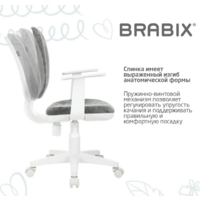 Brabix Fancy MG-201W / 533010 (белый/серый) Image #12