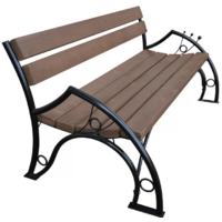 M-Group Шарики / 18090420 (2м)