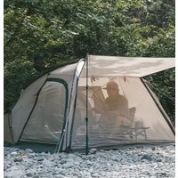 Naturehike Shan DI / CNK2300ZP017-G (коричневый) Image #4