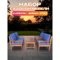 National Tree Company из акации TP6060 (4 предмета) Image #2