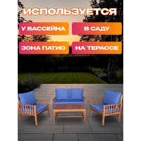 National Tree Company из акации TP6060 (4 предмета) Image #5