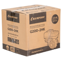 Champion G200-2HK Image #12