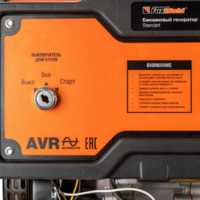 FoxWeld Standart G3500 E / 7240 Image #6