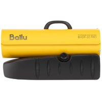Ballu BHDP-20 PRO Image #2