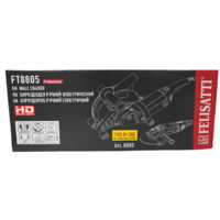 Felisatti FT8805 Image #7