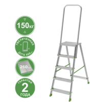 Новая высота NV 2136 / 2136108 Image #1