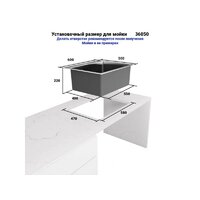 Wisent WS-36050ВD/GER013 (с сифоном, дозатором и коландером) Image #18