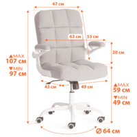 TetChair Lugano Wh ткань Teddy (розовый) Image #13