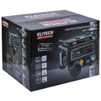 ELITECH GES 10000ЕAW HD / 204672 Image #7