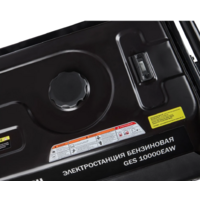 ELITECH GES 10000ЕAW HD / 204672 Image #6