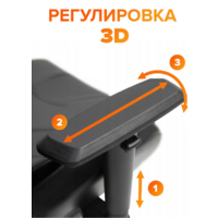 Everprof Blackshot Экокожа Черный Image #11