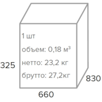 Everprof Blackshot Экокожа Черный Image #14