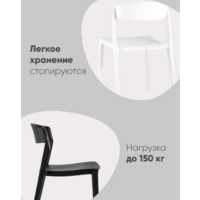 Stool Group Moris SL-7089 / 90455 (серо-зеленый) Image #6