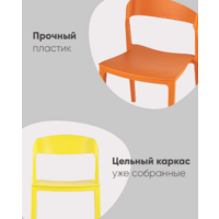 Stool Group Moris SL-7089 / 90455 (серо-зеленый) Image #5