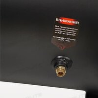 Brait KM-1500/42 Image #12