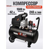 Brait KM-1500/42