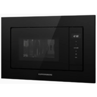 KUPPERSBERG HMW 622 B Image #3