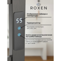 Roxen Plaza 11040-5063GM Image #6