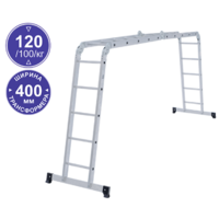 Новая высота NV 1323 / 1323405