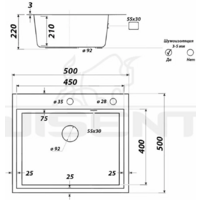 Gerhans K35050GD Image #4