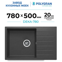 Polygran DEKA 780 Черный №16 Image #2