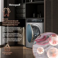 Weissgauff WMD 58411 Direct Drive Inverter Premium Steam Steel Image #25