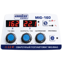 Grovers ENERGY MIG-160 / MIG-160I Image #3