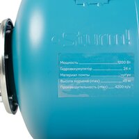 Sturm WP97120CI  Image #8