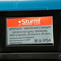 Sturm WP97120CI  Image #7