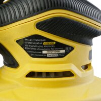 Hanskonner HOS8145BL  Image #4