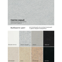 Polygran DEKA 780 Светло-серый №314 Image #3