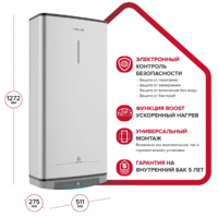Ariston Velis Lux Abse Dry Wifi 100 (3700717) Image #5